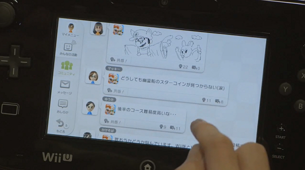 Wii U Miiverse