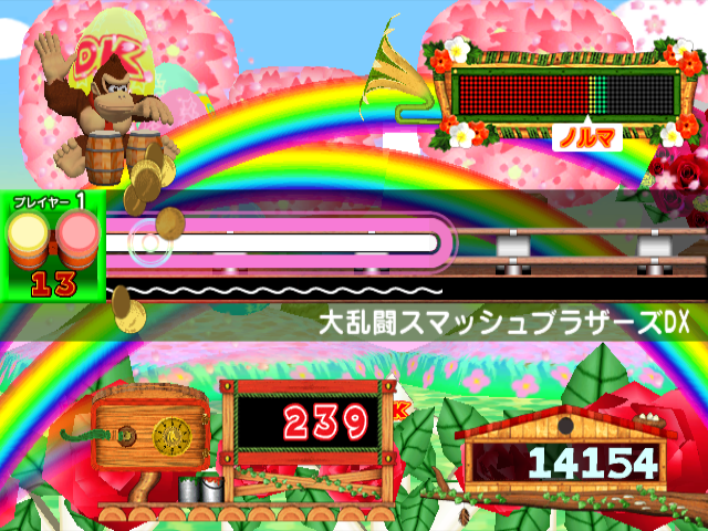 640full donkey konga 3 tabe houdai haru mogitate 50 kyoku screenshot