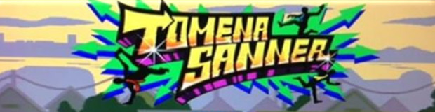 TomenaSannerBanner